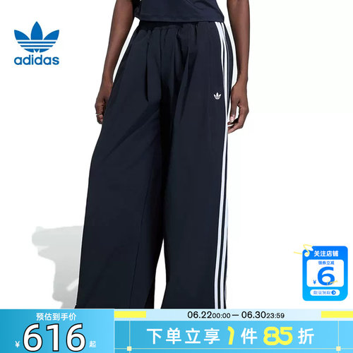 劲浪体育adidas阿迪达斯三叶草夏季女子运动休闲长裤裤子KY5185