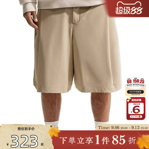 劲浪体育nike耐克夏季男子运动休闲短裤裤子IF2775-253