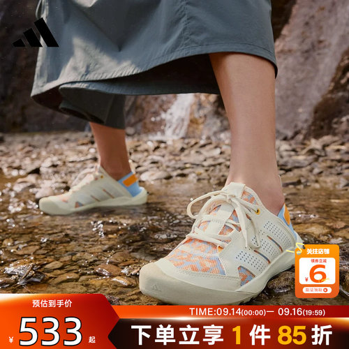 劲浪体育adidas阿迪达斯男女鞋TERREX户外运动鞋休闲鞋HP7165
