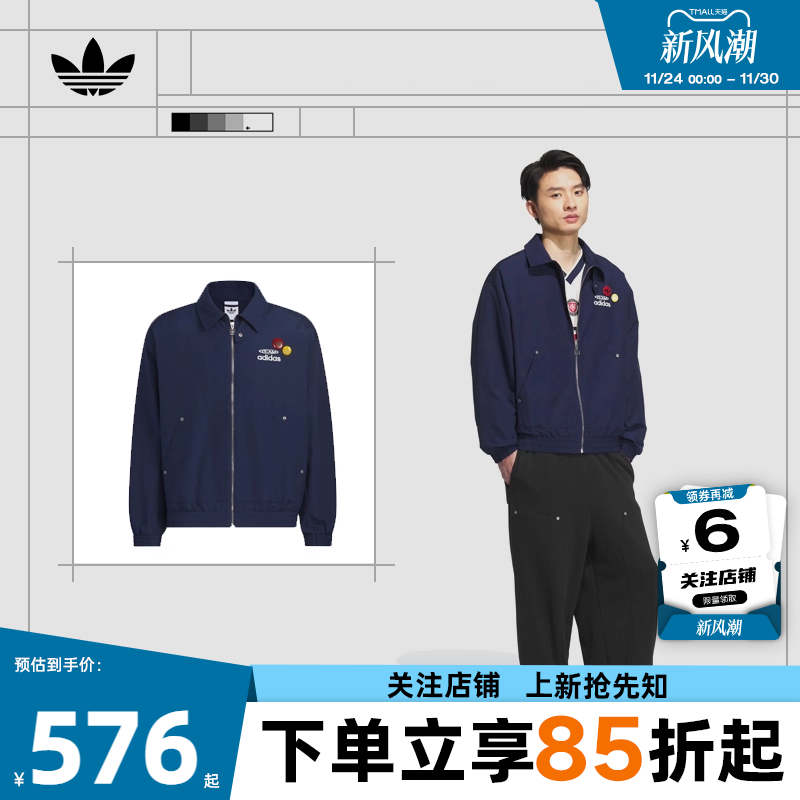 adidas阿迪达斯三叶草男子运动