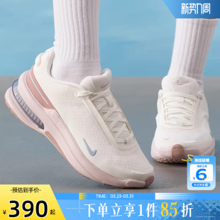 AIR IB2764 ZOOM 跑步鞋 102 UPTURN运动鞋 劲浪体育nike耐克女鞋