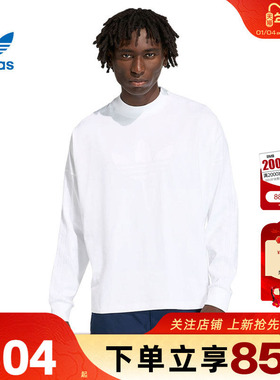 劲浪体育adidas阿迪达斯三叶草男子运动休闲长袖T恤KD6576