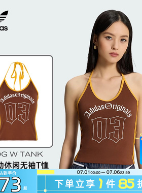 劲浪体育adidas阿迪达斯三叶草女子运动休闲无袖T恤KT3050