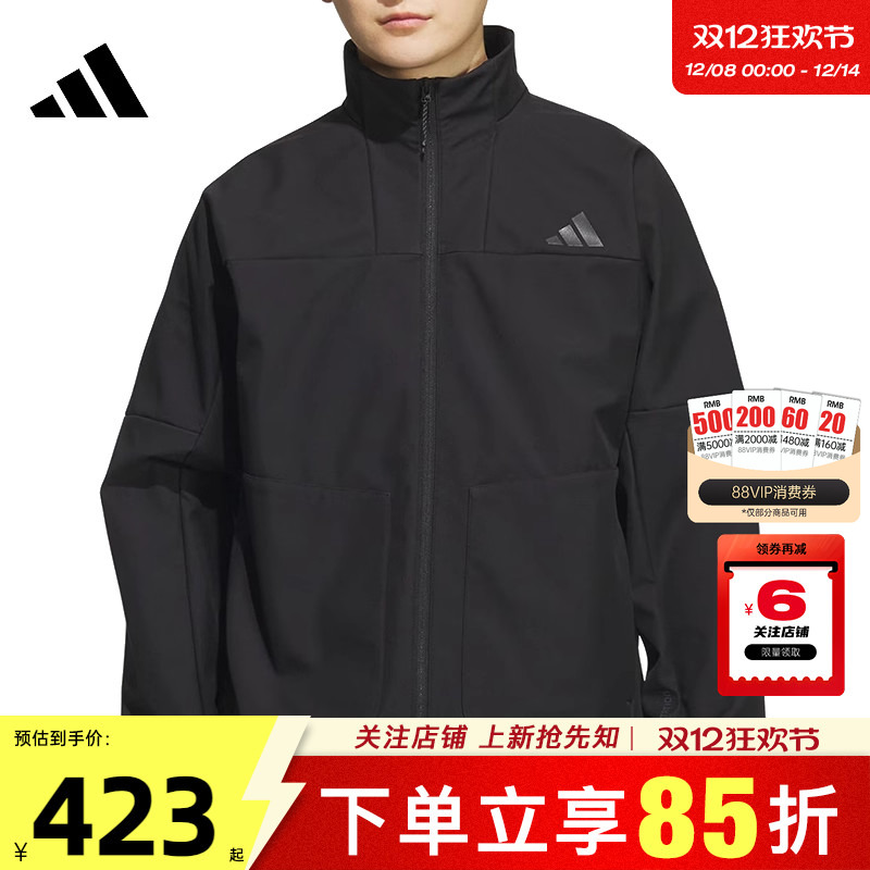 劲浪体育adidas阿迪达斯男子运动休闲夹克黑色立领防风外套KR8296