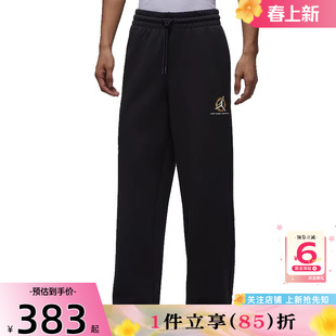 劲浪nike耐克男子运动休闲长裤裤子IQ3954-010