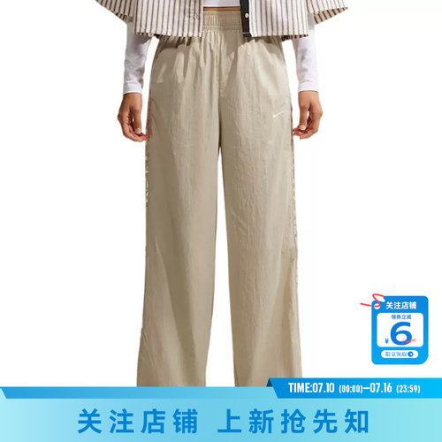 劲浪体育nike耐克女子运动休闲长裤裤子IU1984-236