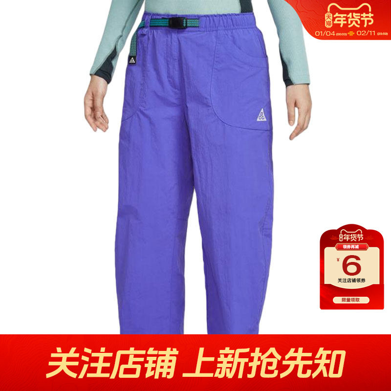 劲浪体育nike耐克春季女子运动休闲长裤裤子IF0142-430,运动服/休闲服装,运动长裤,淘宝优惠券,粉丝福利购,淘宝优惠卷