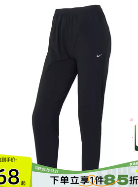 劲浪体育nike耐克春季女子运动休闲长裤裤子HV5765-010