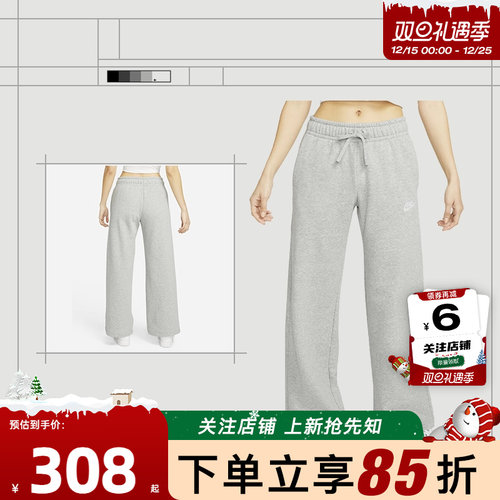 nike耐克女子运动休闲长裤裤子F