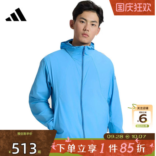 劲浪体育adidas阿迪达斯秋季男子运动休闲夹克外套KS3527