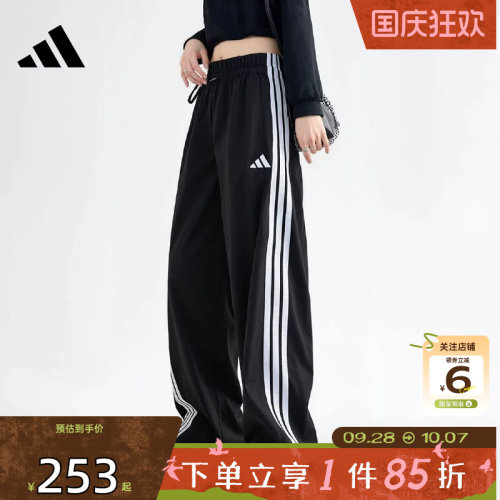 adidas阿迪达斯夏季女子运动休