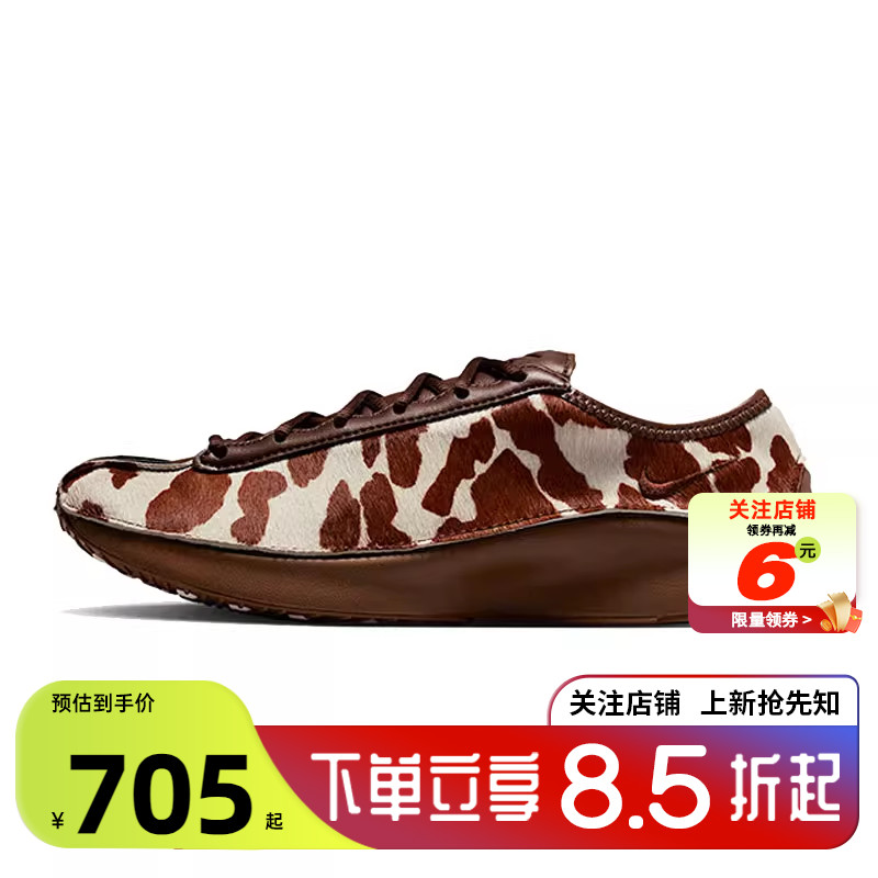 劲浪体育nike耐克女鞋AIR SUPERFLY运动鞋休闲鞋HQ9148-201