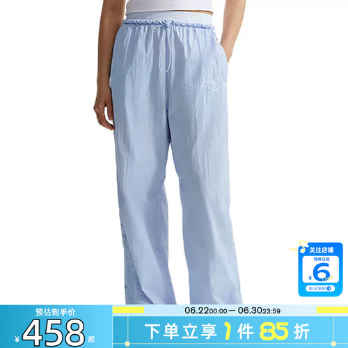 劲浪体育nike耐克夏季女子运动休闲长裤裤子IR7573-411