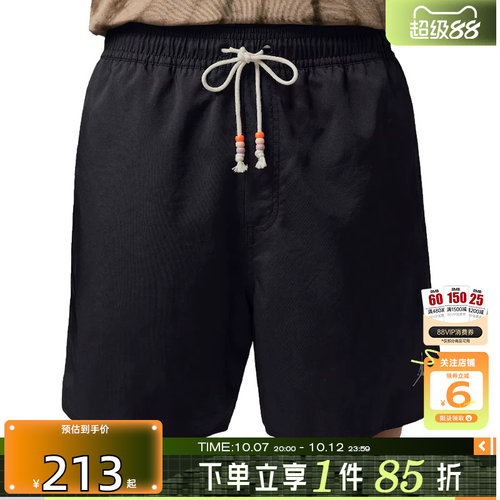 劲浪体育nike耐克夏季男子运动休闲短裤裤子IF1964-010