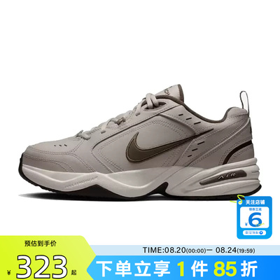 劲浪体育nike耐克男鞋AIR MONARCH IV运动鞋跑步鞋415445-200