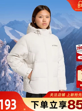 劲浪体育adidas阿迪达斯冬季女子运动休闲白色羽绒服外套JV8724