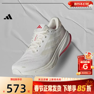 劲浪体育adidas阿迪达斯男鞋SUPERNOVA运动鞋跑步鞋JI4510