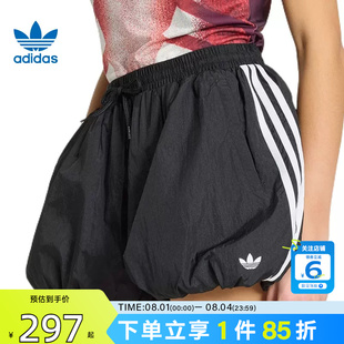 劲浪体育adidas阿迪达斯三叶草夏季女子运动休闲短裤裤子KY5067