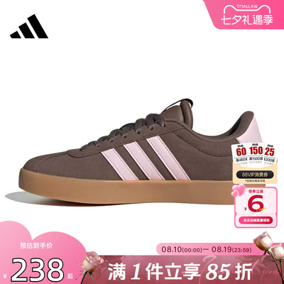 劲浪体育adidas阿迪达斯女鞋COURT 3.0运动鞋休闲鞋IH6516