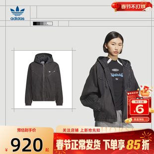 劲浪体育adidas阿迪达斯三叶草男女同款运动休闲棉服外套KC2640