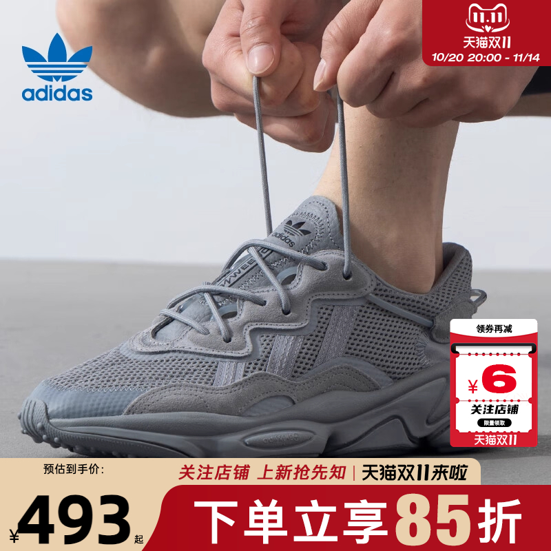 阿迪达斯运动男女休闲鞋