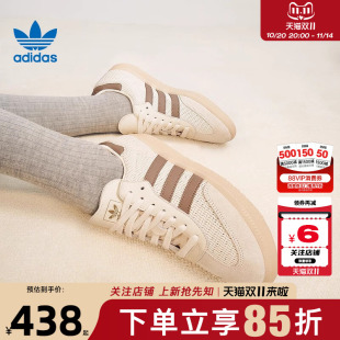 JI3185 休闲鞋 劲浪体育adidas阿迪达斯三叶草新款 男女SAMBA运动鞋