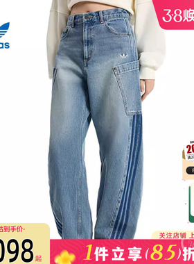 劲浪体育adidas阿迪达斯三叶草女子运动休闲长裤裤子KR2628