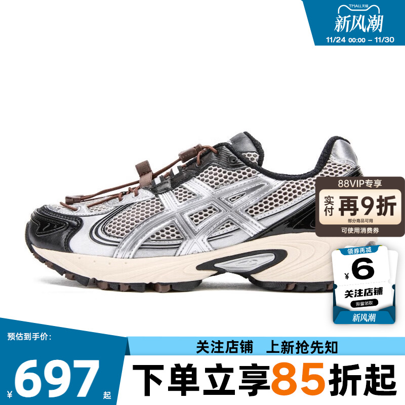 劲浪体育Asics亚瑟士男女鞋GE