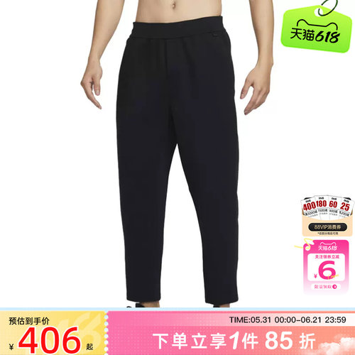 劲浪体育nike耐克夏季夏男子运动休闲长裤裤子HQ6971-010