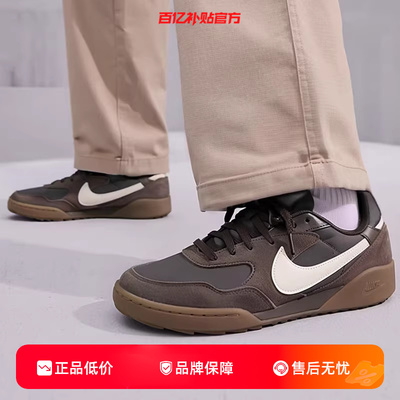 劲浪nike耐克男鞋TERRA MANT运动鞋复古翻毛皮休闲鞋子IB7254-201