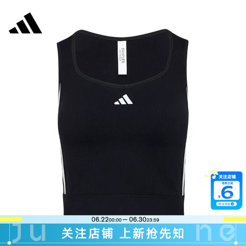 劲浪体育adidas阿迪达斯女子运动休闲无袖T恤LF0064
