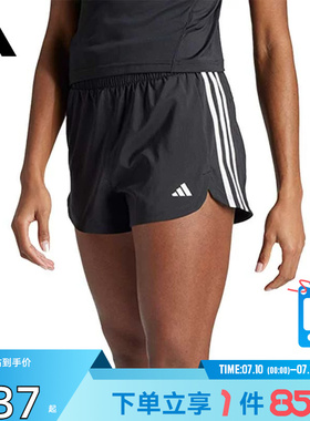 劲浪体育adidas阿迪达斯女子运动休闲短裤裤子IT7760