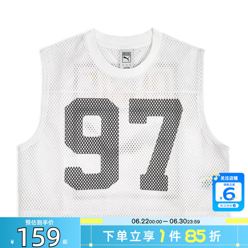 劲浪体育PUMA彪马夏季女子运动休闲无袖T恤633804-77