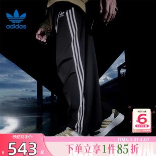 劲浪体育adidas阿迪达斯三叶草男子运动休闲长裤 子KC2638 裤