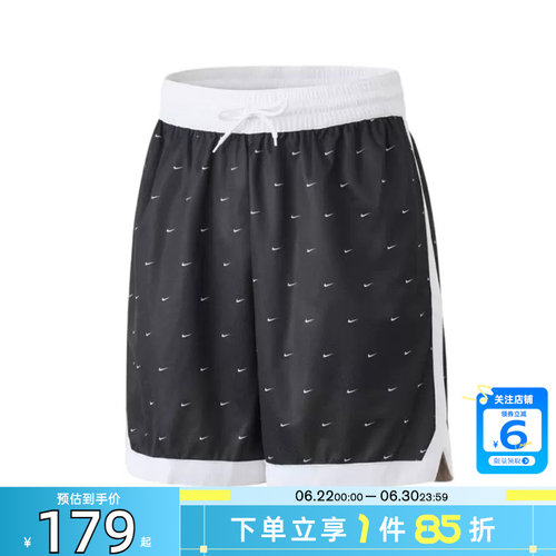 劲浪体育nike耐克夏季男子运动休闲短裤裤子IF2583-010