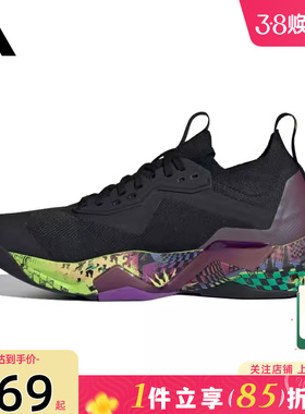 劲浪体育adidas阿迪达斯男鞋RAPIDMOVE运动鞋跑步鞋JR6401