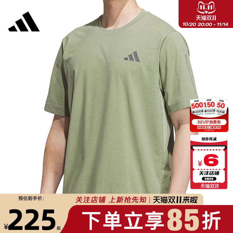 劲浪体育adidas阿迪达斯男子运动休闲短袖T恤KB5160