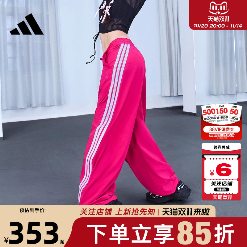 劲浪体育adidas阿迪达斯女子运动休闲长裤裤子KB5225