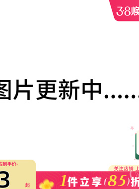 劲浪体育LINING李宁冬季男女都市轻运动休闲运动袜AWSV017-1