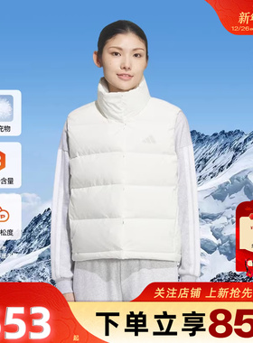 劲浪体育adidas阿迪达斯女子运动休闲羽绒马甲KQ5533