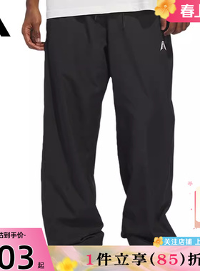 劲浪体育adidas阿迪达斯男子运动休闲长裤裤子KF3246