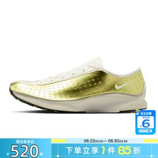 劲浪体育nike耐克夏季女鞋AIR SUPERFLY运动鞋休闲鞋IB5824-301