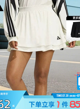劲浪体育adidas阿迪达斯夏季女子运动休闲半身裙裙子JY7634