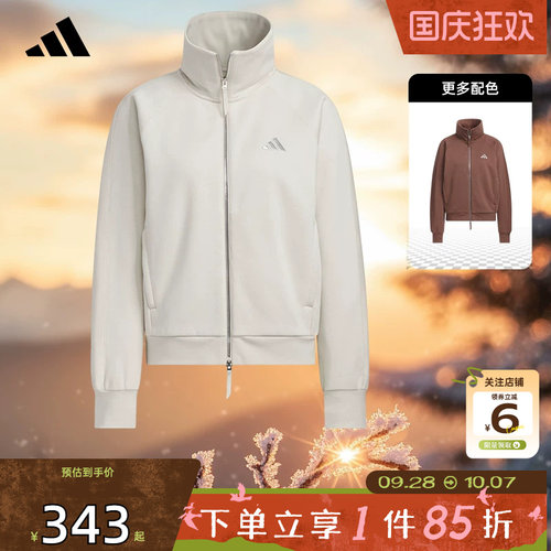 adidas阿迪达斯女子运动休闲夹