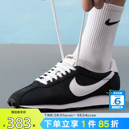 劲浪nike耐克新款男鞋LD-1000运动复古低帮跑步休闲鞋HJ4687-002