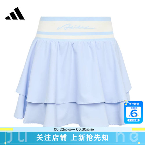 劲浪体育adidas阿迪达斯女子运动休闲半身裙裙子LF0076