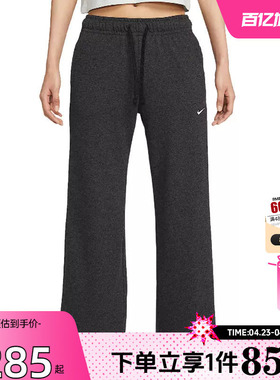 劲浪体育nike耐克冬季女子运动休闲长裤裤子II1870-032