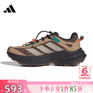 休闲鞋 JP6866 TERREX运动鞋 劲浪体育adidas阿迪达斯男女鞋