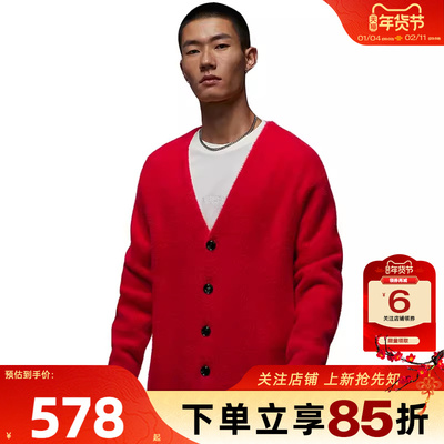 劲浪体育nike耐克男子运动休闲夹克外套IH0613-657