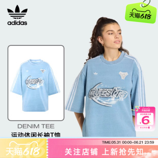 劲浪体育adidas阿迪达斯三叶草女子运动休闲短袖T恤KZ5011